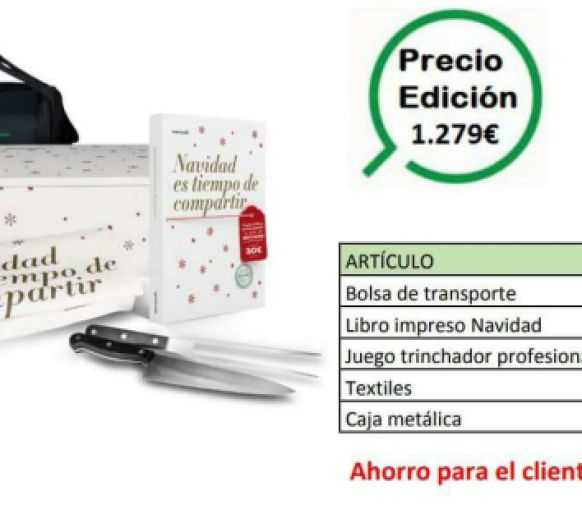 EDICIÓN BLANCA NAVIDAD 2017