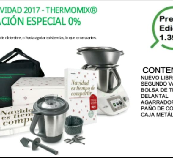 EDICIÓN NAVIDAD 2017